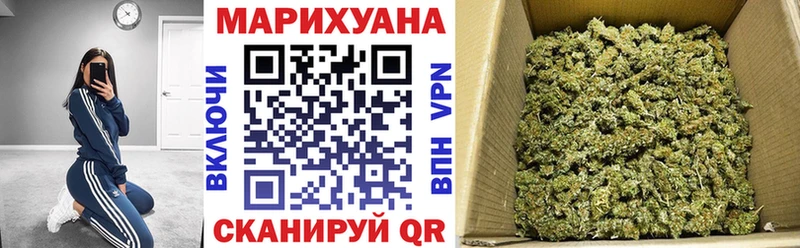Сколько стоит Магас Галлюциногенные грибы  МЕФ  мега ссылки  Cocaine 