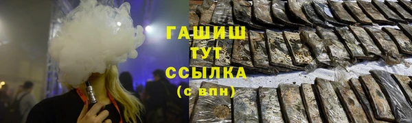 винт Арсеньев