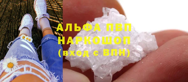 хмурый Армянск