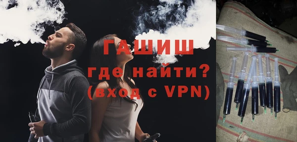 винт Арсеньев