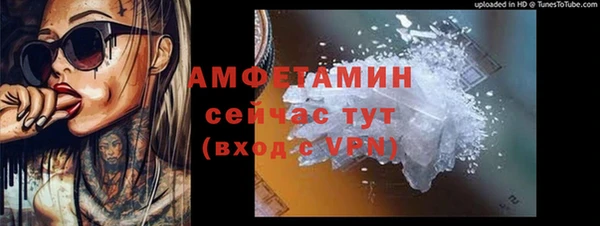 винт Арсеньев