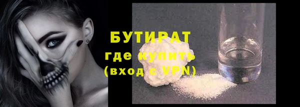 винт Арсеньев