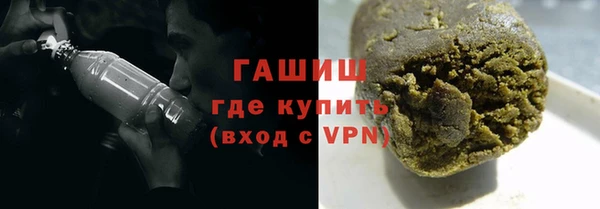 винт Арсеньев