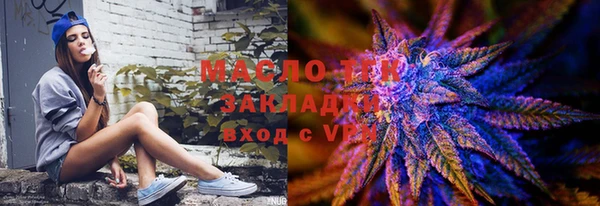 каннабис Аркадак