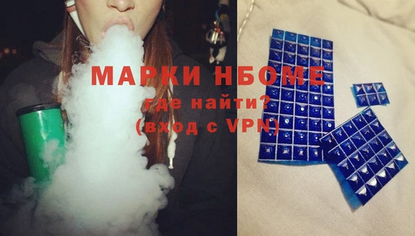 гидра Пролетарск
