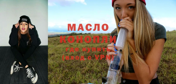 винт Арсеньев