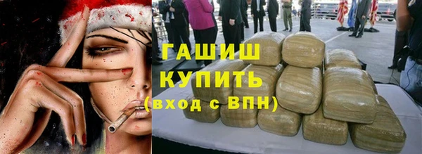 винт Арсеньев
